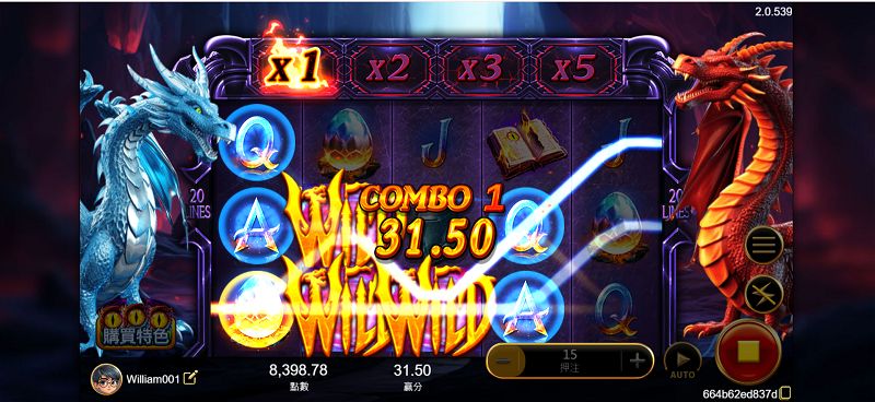 【魔龍老虎機】全網最火爆擊攻略!XIN魔龍玩法、RTP解析與推薦平台一次看